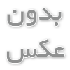 چرا لیتیوم بروماید بهترین گزینه برای جذب رطوبت در سیستم‌های تهویه صنعتی است؟